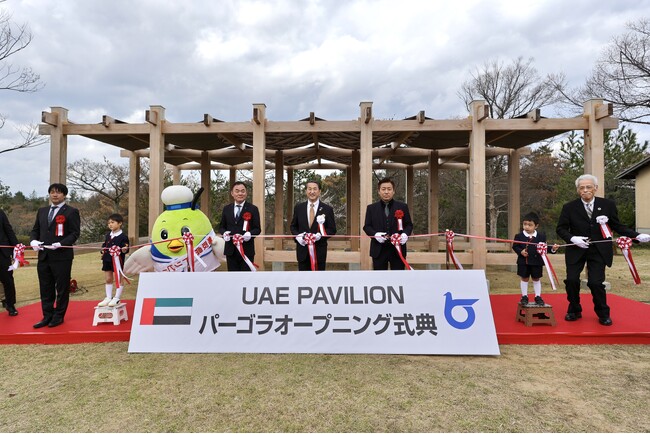 ～鳥取から世界の平和を発信～大阪・関西万博UAEパビリオンの友好のシンボル『パーゴラ』鳥取砂丘こどもの国に移設！