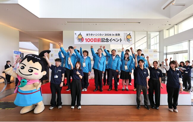 県内高校生が考案のデザインやキャッチコピーをお披露目防災体験イベント、グルメ・炊き出しコーナーも好評