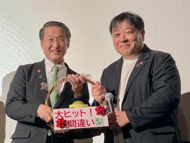 鳥取県出身・谷口ジロー氏の世界的名作が本日全国公開　映画『遥かな町へ』大谷亮平さんら主要キャストが銀座に集結　鳥取県平井知事も登壇、“映画を観たら倉吉へ”を全国に発信