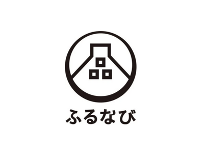 「ふるなび」で、新たに16自治体が掲載スタート！お米や魚介類など魅力的な返礼品が盛りだくさん。