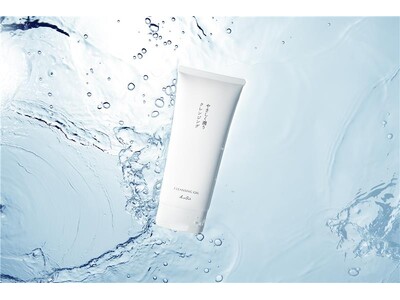 メイクがとろけて　毛穴すっきり、肌しっとり「KuSu ポアクリア クレンジングジェル」　12月9日新発売