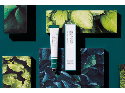 ウィズマスク生活のゆらぎ肌に寄り添う 国産CICAクリーム「KuSu CICAリペアクリームPro」6月15日新発売