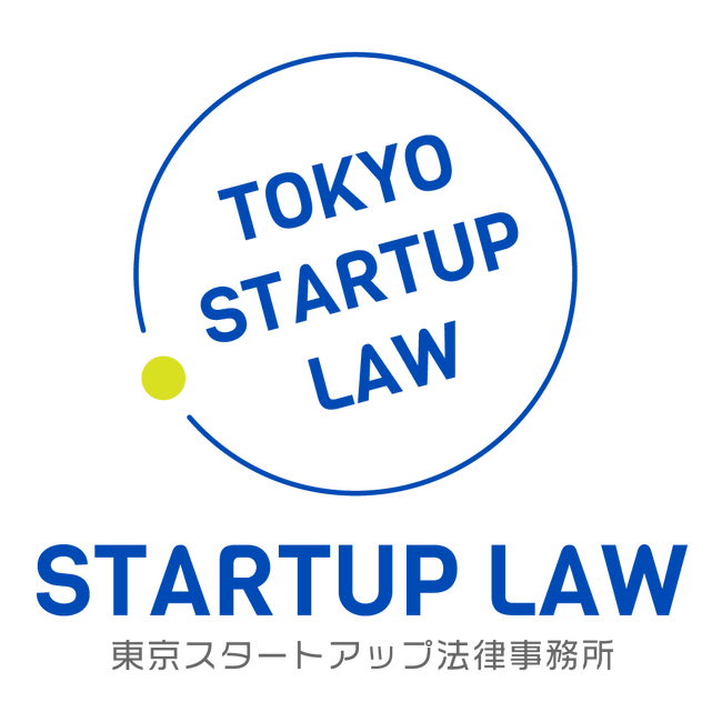 東京スタートアップ法律事務所（TSL）　新潟支店を開設　2026年2月