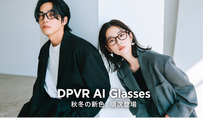 DPVR G4�̐V�F2�F����{�ŏ��������\��