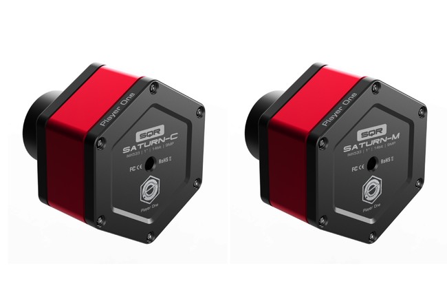 yЃTCgWpzV̎BepCMOSJuPlayer One SaturniT^[j-C/M SQRv