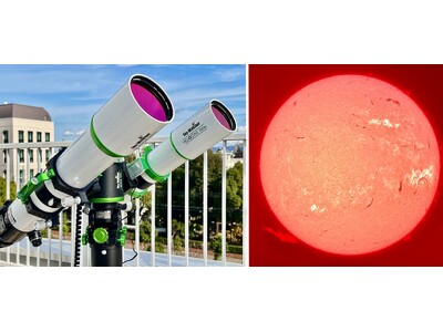 プロミネンスなどの太陽活動を観察できる！Hα太陽望遠鏡3モデルによる「太陽観察会」を5/9(土)に大阪で開催！予約制、参加無料