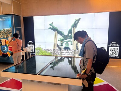 特別展「つなぐ、つながる」、大阪・関西万博 国連パビリオンで開催(8月25日―31日)