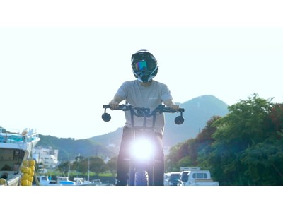 "自転車以上バイク未満"の電動モビリティ 「KOGUNA」2021年7月7日(水)17時より一般販売開始 