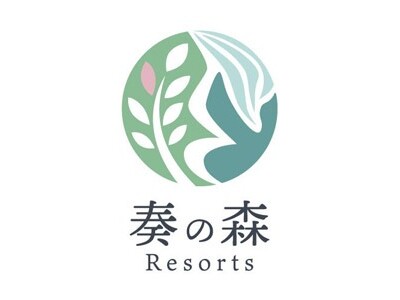 伊東市初！日本RV協会公認「RVパーク 伊東 奏の森リゾート」2025年10月11日（土）グランドオープン