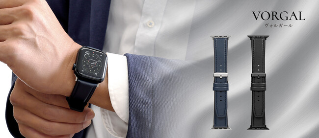 洗練された美と卓越した職人技が息づく、レザーアクセサリーブランド「VORGAL（ヴォルガール）」誕生