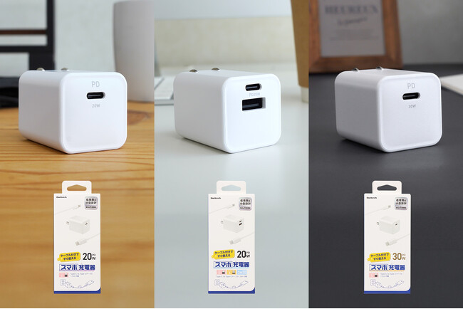 USB Type-C�P�[�u���t���ł����g����BGaN�̗p�ō��o�́��ᔭ�M����������AC�[�d��3���f���𔭔�