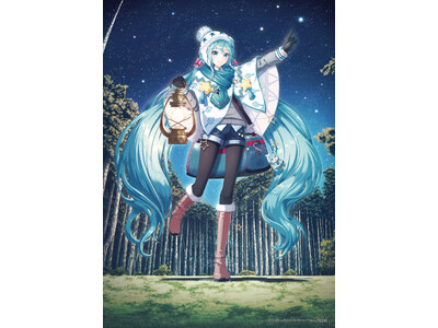 【奏の森リゾート×初音ミク】コラボ第3弾開催決定！