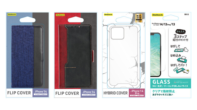 iPhone14V[YɑΉP[XیtBȂǃANZT𔭔