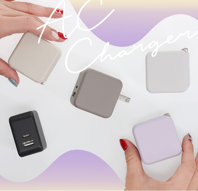 MOTTERU　ついに販売開始！MOTTERUのAC充電器と充電ケーブルが楽天モバイルのオンラインショップで購入できるようになりました