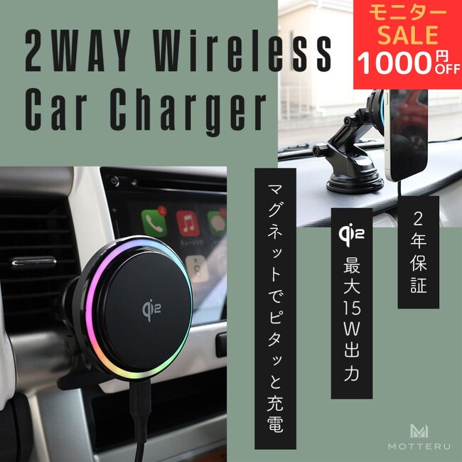 【楽天マラソン】6/22(日)スタート！夏の必須アイテムまとめ買い！