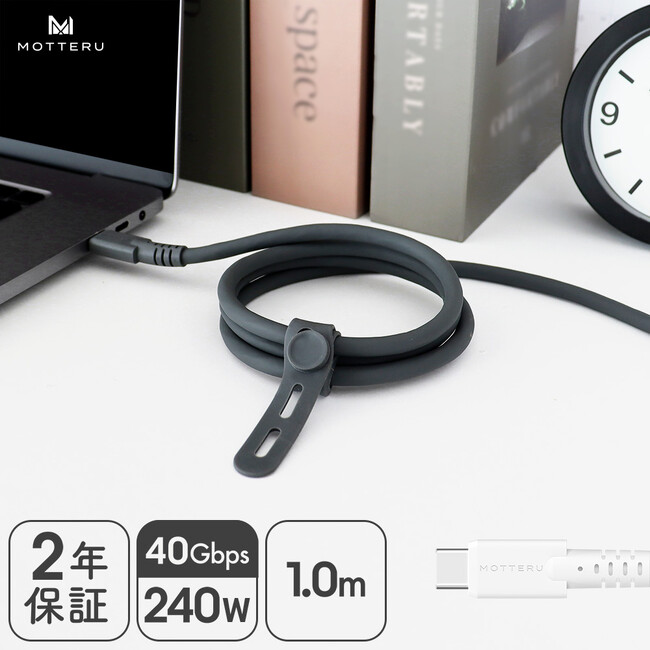 MOTTERU@ő40Gbps̍f[^]\I240WΉ̈肵}[dłP[uɐVFo