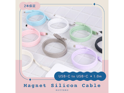【MOTTERU】8/24(日) 20:00スタート「楽天お買い物マラソン」にて新商品・人気商品を最大3...