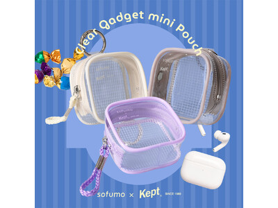 【MOTTERU】12/19(金) 20:00スタート「楽天大感謝祭」にて新商品・人気商品を最大約50%OFFで販売