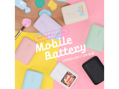 �yMOTTERU�z1/9(��) 20:00�X�^�[�g�u�y�V���������}���\���v�ɂĐV���i�E�l�C���i���ő��50%OFF�Ŕ̔�