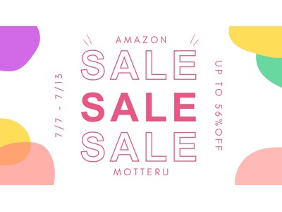 ＼年に1度の大SALE／Amazonプライムデー開催