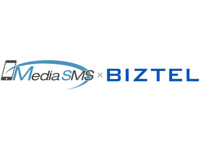 クラウド型CTI / コールセンターシステム「BIZTEL」がSMS送信サービス「メディアSMS」とシステム連携を開始