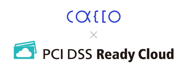 クレジットカード情報流出事件に関する統計とECの不正利用傾向をまとめた【キャッシュレスセキュリティレポート】2025年4-6月版を公開