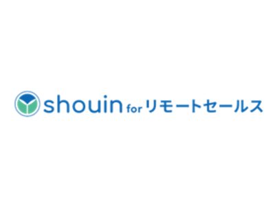 リンク、インサイドセールスやオンラインセールスに特化した営業支援サービス「shouin for リモートセールス」をリリース