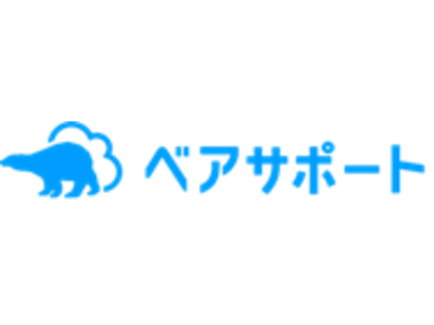 トレンドマイクロの認定MSPパートナーに認定。ITシステムの安定稼働を支える「ベアサポート」がTrend Micro Cloud One Workload Securityの導入から運用までサポート。