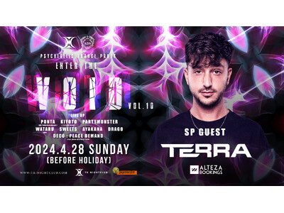 渋谷TK NIGHTCLUBの大人気サイケデリックトランスパーティー「VOID」の記念すべき第10回を4...
