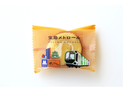 【大阪マラソンEXPO2026】Osaka Metro × 「堂島ロール」のモンシェール　公式コラボ焼菓子販売決定！