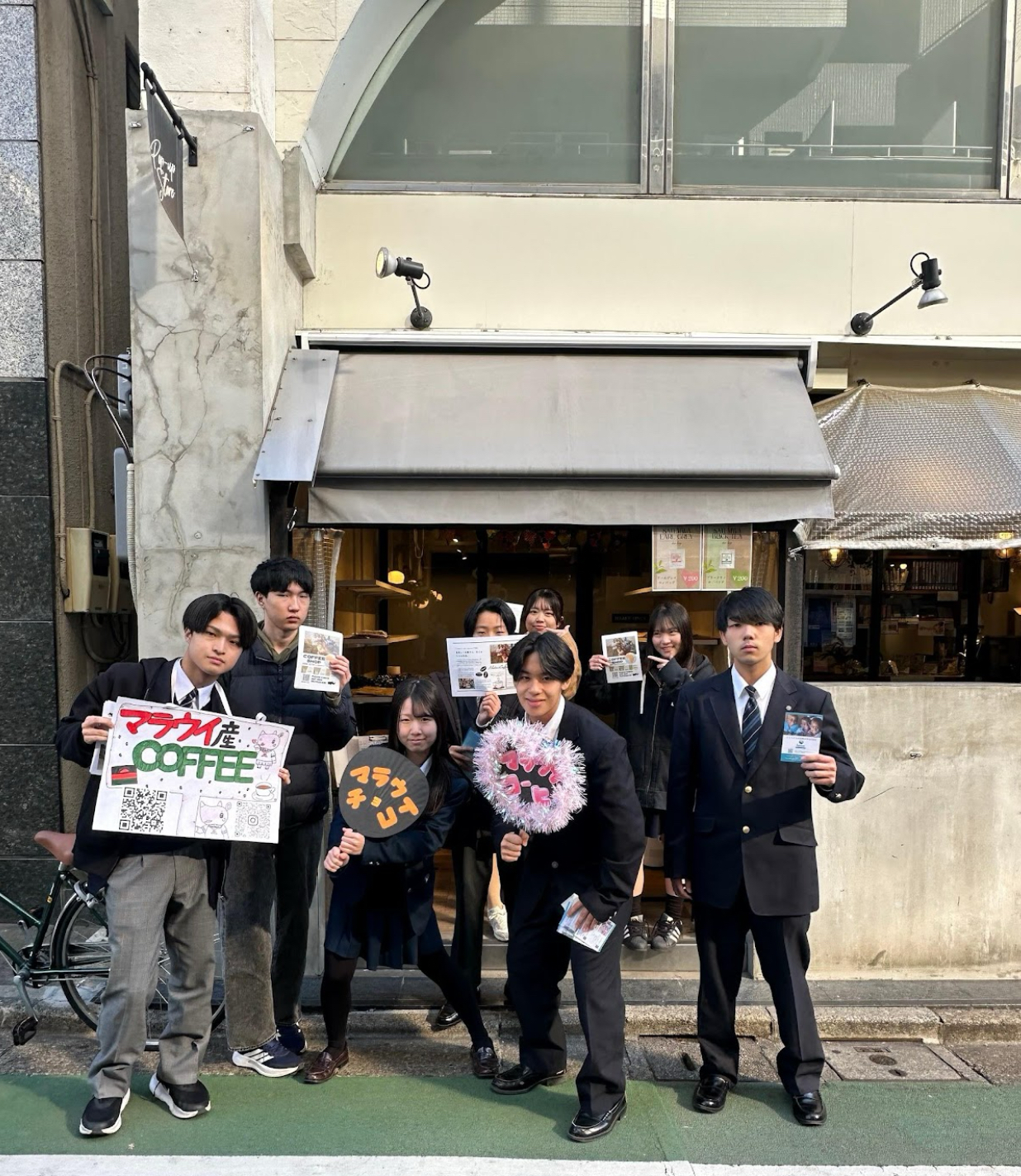 ただの高校生”がコーヒー支援販売から次なる挑戦「井戸作りのクラ…