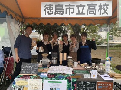 徳島市立高校×NPO法人せいぼ、「とくしま エシカル Day 2026」に出店！
