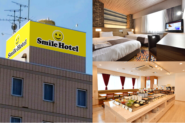 『スマイルホテル釧路』2024年4月1日（月）リブランドオープン！世界三大夕日スポットといわれる「幣舞橋」や繁華街へ至近