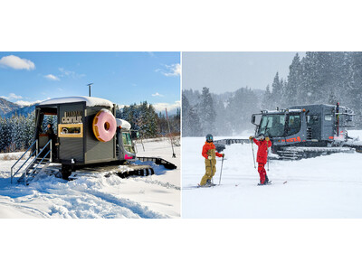 「舞子スノーリゾート」今シーズン初導入！ゲレンデに“走るキッチン”と“朝一番の独占滑走”で新たな雪山体験