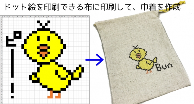 Techable テッカブル 海外 国内のネットベンチャー系ニュースサイト