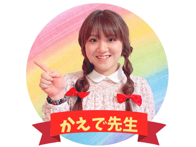 シニア層が新たな趣味として3DCG制作を楽しめる！ 「大人のデジタルねんど講座」が新規開講！