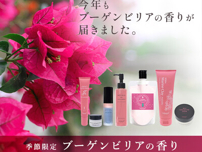 沖縄発スキンケアブランド 
