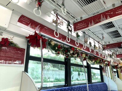 沖縄発スキンケアブランド “SuiSavon-首里石鹸-” 癒しの香り広がる「アロマトレイン2025」を沖縄・広島で初・同時開催