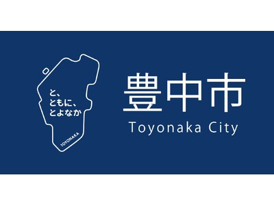 戦後80年 次代に記憶を語り継ぐ展示室を開室
