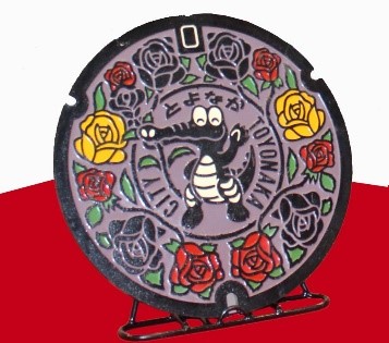 プレスリリース「もっと知りたい！下水道　9月10日は下水道の日　パネル展を開催」のイメージ画像