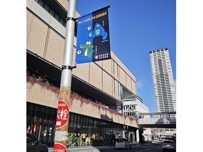 �K���o���ƖL���s���A�g�I�痢�����ɃR���{�t���b�O