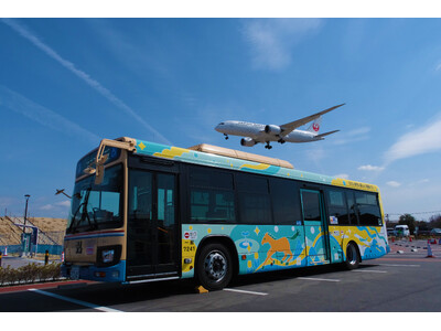 豊中つばさ公園『ma-zika』一部開園記念 東西を結ぶラッピングバス運行開始