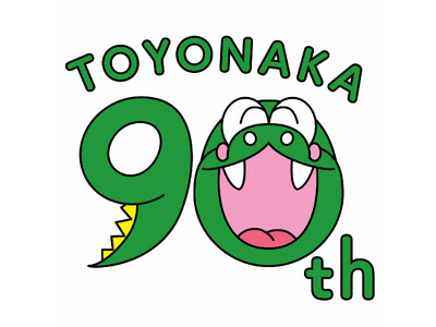 �L���s��90���N�L�O���S�@�s�����[�Ō���