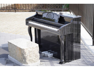 音楽あふれるまちを巡る　デジタルスタンプラリー開催