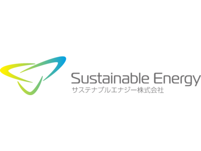 SustainableEnergy（サステナブルエナジー）、電力小売事業を開始