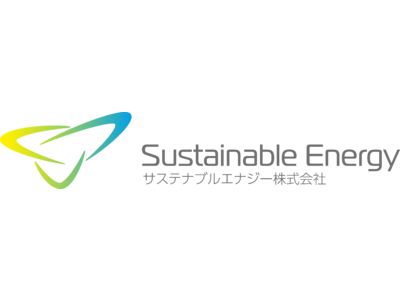 SustainableEnergy（サステナブルエナジー）、業界最安値圏の電気料金を強みに関西電力エリアにて電力供給を開始へ