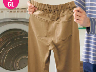洗濯機でガンガン洗って、乾燥機で乾かせる！！ さらにはきやすくリニューアルした大人気のヘビロテパンツが、5月16日より新価格にて販売。