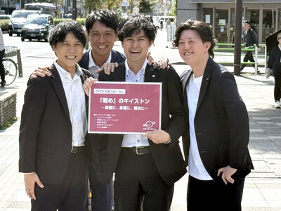 「売る」から「叶える」へ。取材から始まる営業で飲食業界の真の課題解決をする新規事業が2026年より始動