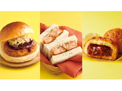 ジェイアール名古屋タカシマヤ「魅惑のパンフェスタ」に、BANKAKU KITCHENの新メニューが3種登場！