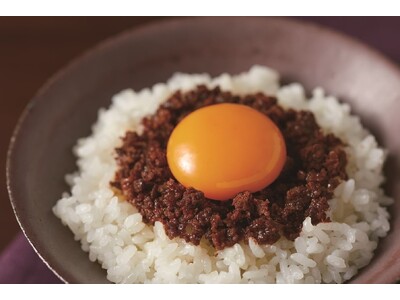 海老せんべい〈ゆかり〉の【坂角総本舖】が、万能カレー食品〈坂角の万能 海老せんカレー〉発売！